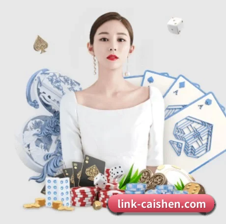 大发彩神welcome APP